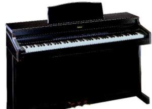 Roland HP-3e Digital Piano